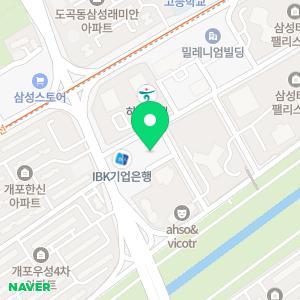 세무법인 서초 도곡타워지점