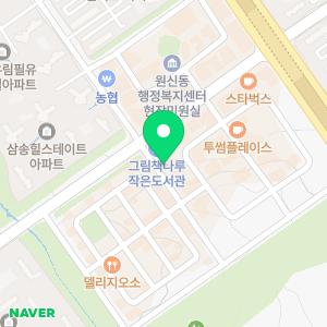 이재명세무회계사무소