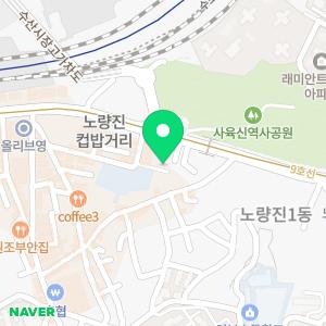 하수구막힘