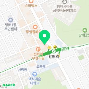 연세스타피부과의원