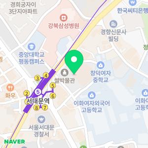 푸르니 농협중앙회 어린이집