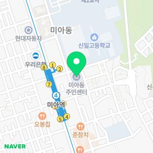 클린하수구막힘배관막힘청소싱크대누수역류