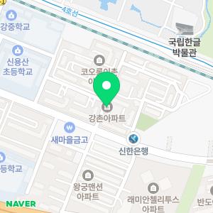 입주청소