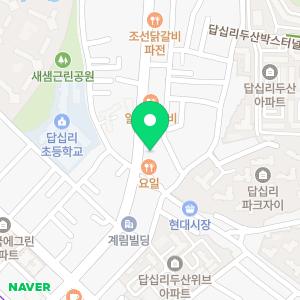 스포애니 답십리점