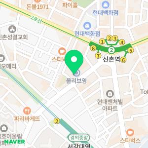 연세이현철내과의원