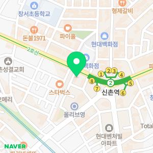 율산부인과의원