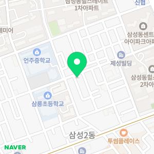 손나래 영어 학원