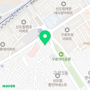 허슬짐 / 샤이니 필라테스