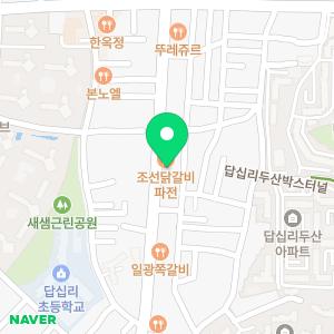 최정애산부인과의원