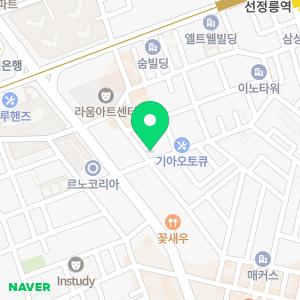 케이라이프상조