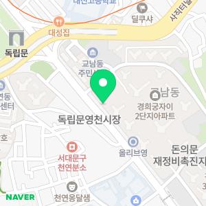 테라스의원