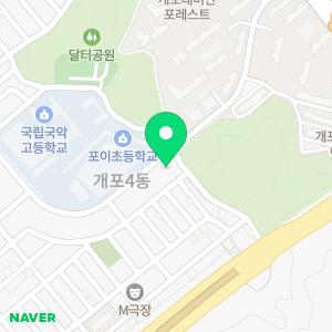 피아노이야기학원