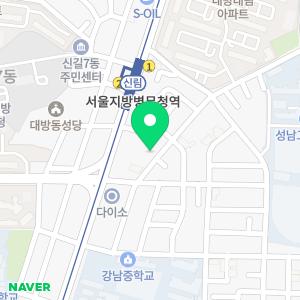 구립꿈나무어린이집