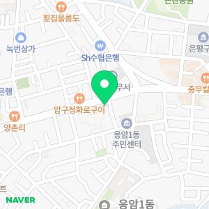 법무사박종호사무소