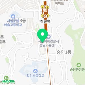 수현 필라테스