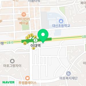 라이프약국