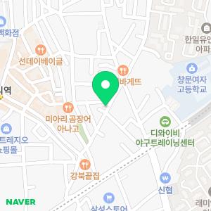 서울메종치과의원 미아사거리