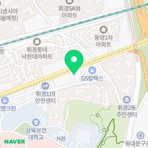 뮤즈인실용음악학원