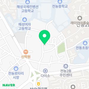 컴퓨터수리