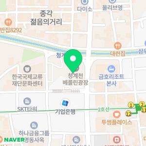 출장세차코리아실내에바크리닝내부스팀