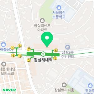 엘리트공인중개사사무소