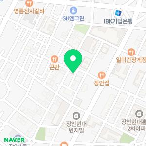 입주청소