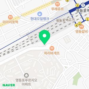 임향님 판소리 연구소