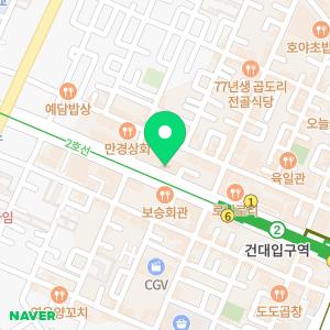 KB국민은행 건대역