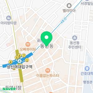 프레퍼스 다이어트 푸드 성신여대점