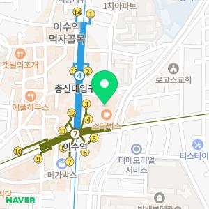 해피스타의원