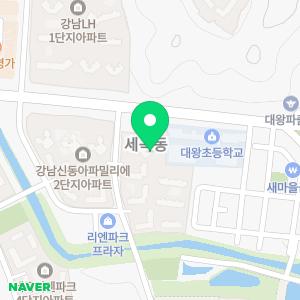 스카이수목장납골당공원묘지