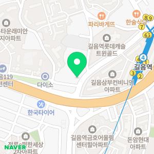 신한은행 길음동지점