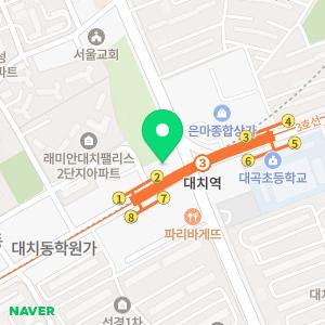 강남명인한의원