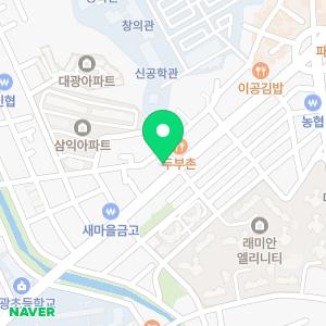 타이어프로 안암점