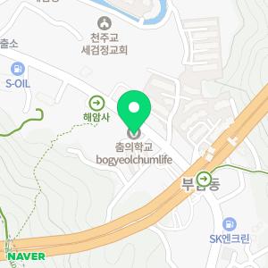 대치수학