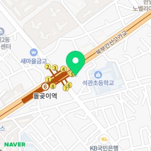 업타운휘트니스 돌곶이점