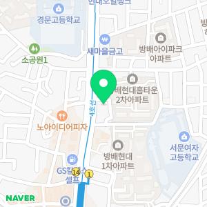 서초서울마더스성형외과의원