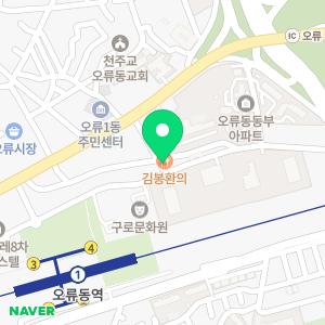 샐러드 파머스