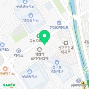 바운드짐 구로구청점