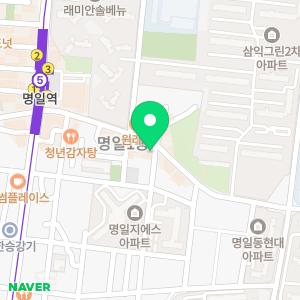 현대공인중개사사무소