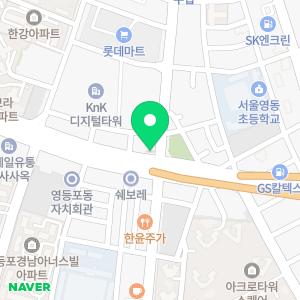 타이어테크 영등포점