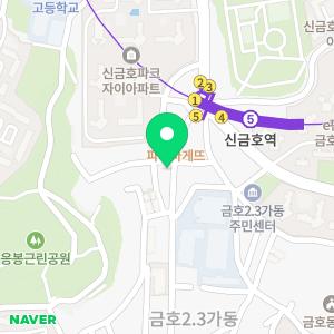 컴퓨터수리