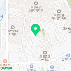 레드 점핑다이어트