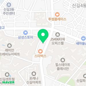 손안과의원