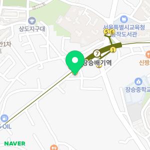한국한센복지협회서울특별시지부부설의원