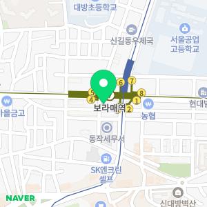 세무법인사랑