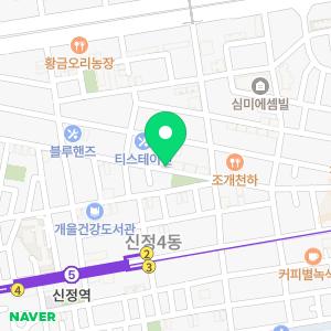 로드공인중개사사무소