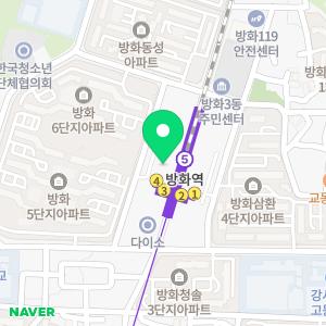 서울치과의원