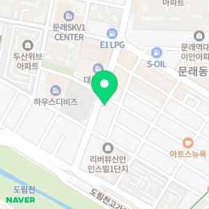 티스테이션 올마이티 문래점