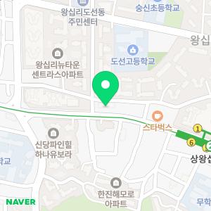 독학재수학원 이투스247학원 서울성동